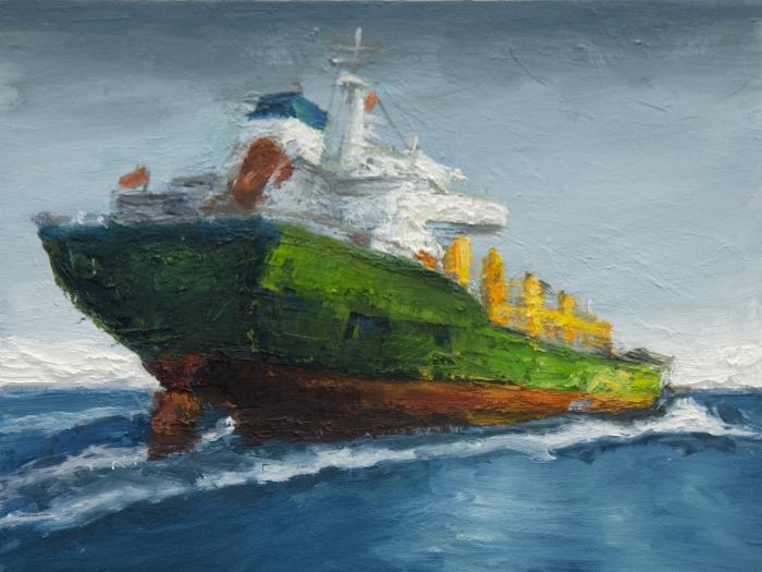 The Green Ship by Victor Honigsfeld