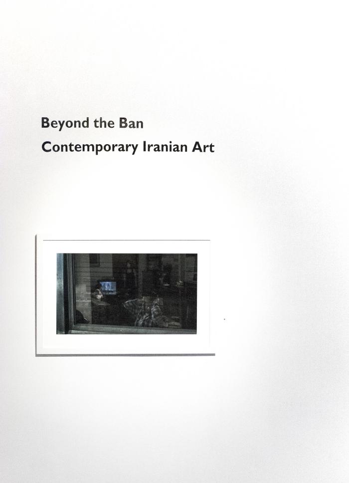 Installation View of Beyond the Ban: Contemporary Iranian Art