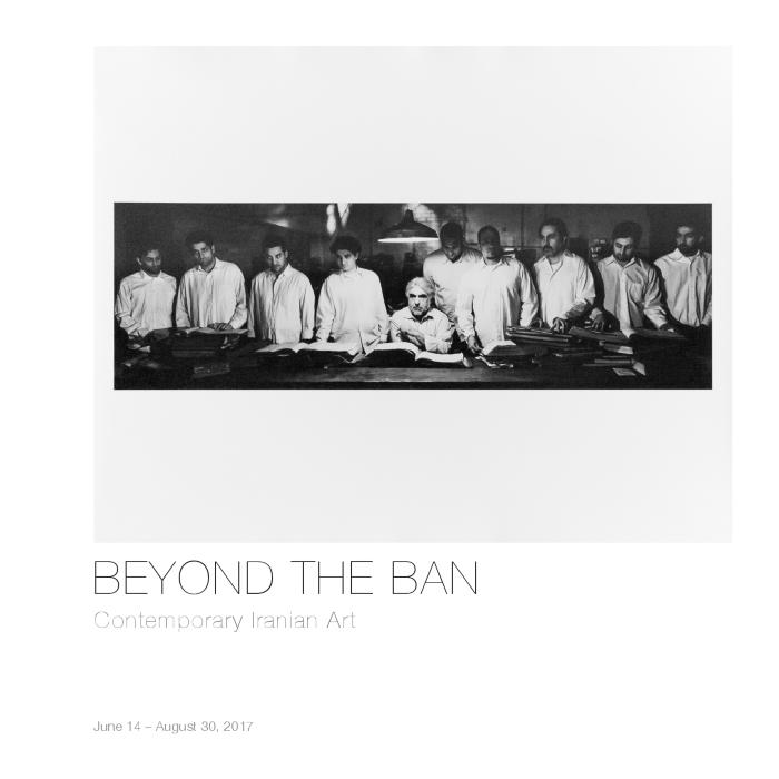 Beyond the Ban: Contemporary Iranian Art 