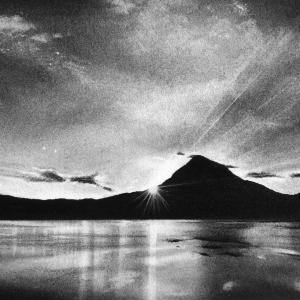 Sunrise at Mount Fuji by Katherine Curci