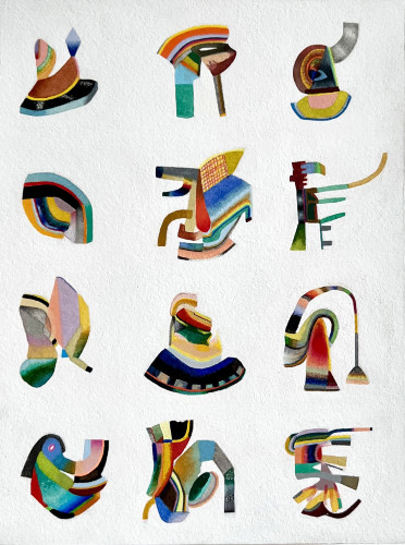 Untitled Small Collections No. 13 by Sasha Hallock