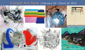 Upcoming Exhibition: Korean Art Now